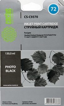  72 PhotoBlack _HP_DJ_T610/T620/T770/T1100/T1100MFP/T1120/T1200