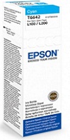  Epson T6642 Cyan _Epson_L_100/200